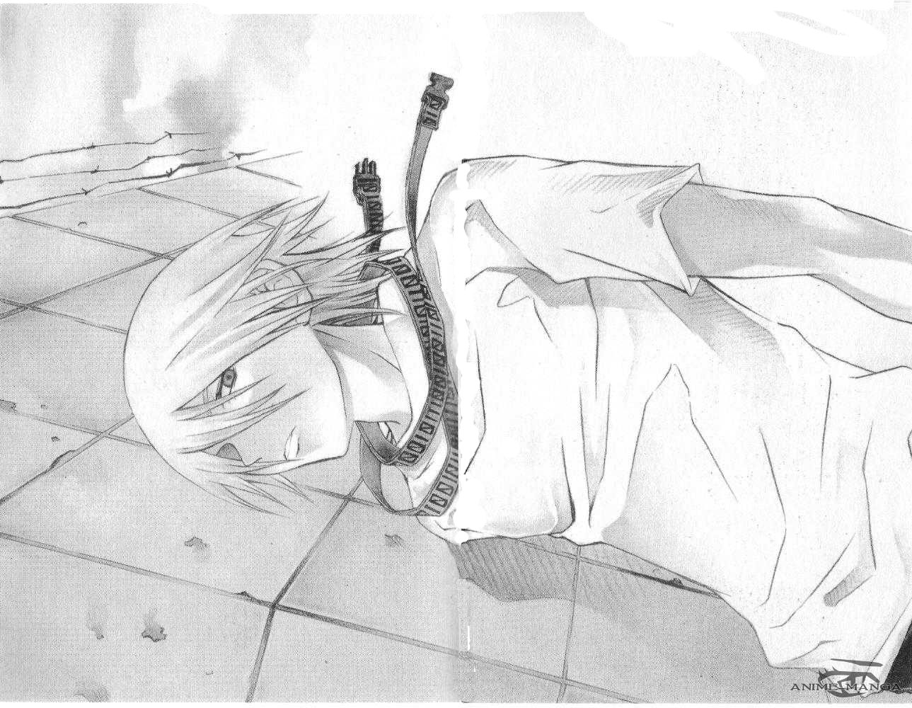 Hatenkou Yuugi 8 page 4-5.jpg - LEAD Technologies Inc. V1.01